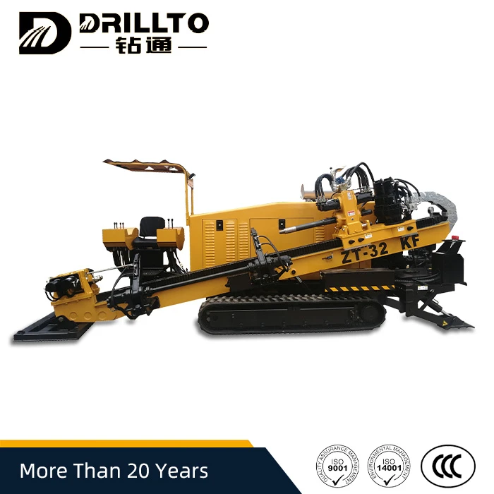 32T HDD Machine